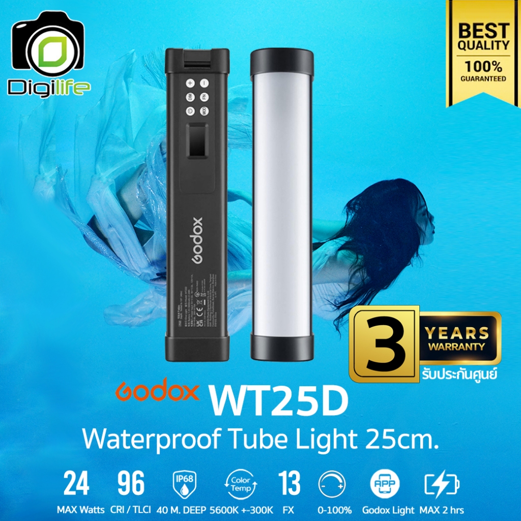 Godox LED WT25D - Waterproof IP68 40m., 24W, แสงขาว 5600K, Tube & Stick, Lithium Battery, Portable /