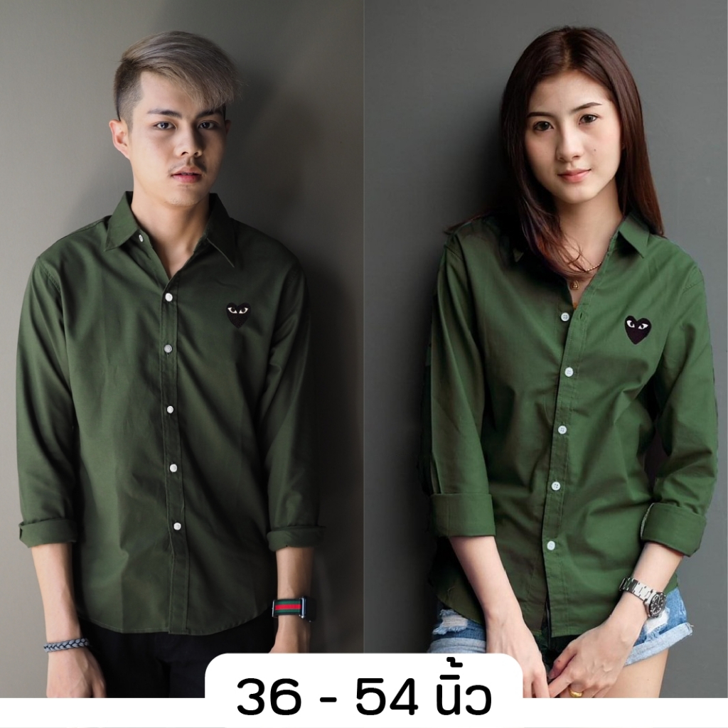 takayay brand เสื้อเชิ้ต สีเขียวโอลีฟพื้นใจดำ 36-54 นิ้ว เสื้อเชิ้ตสีเขียว ผ้าคอตตอนทวิล