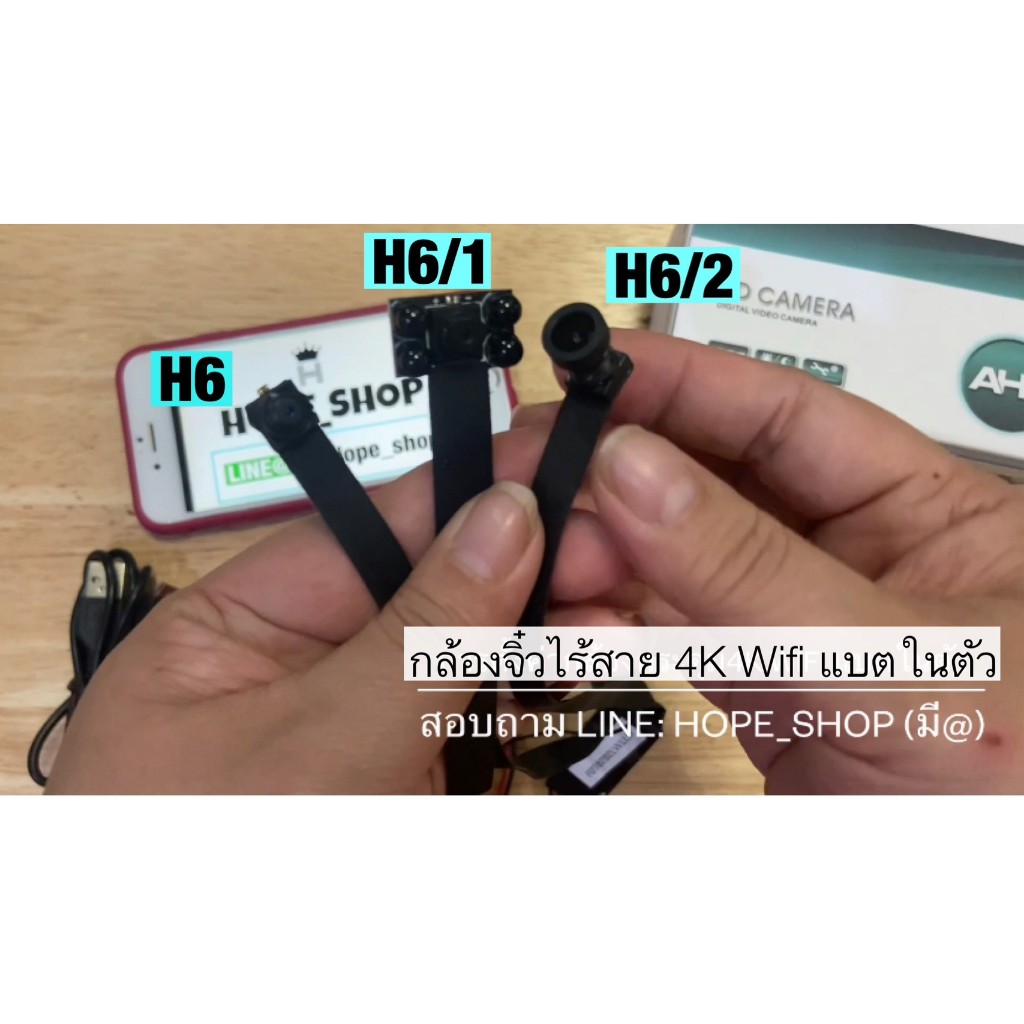 พร้อมส่ง กล้อง 4K wifiไม่มีเนตก็ดูได้ กล้องวงจรปิด ดูออนไลน์ผ่านมือถือได้ ใช้งานง่าย ประกัน1ปี