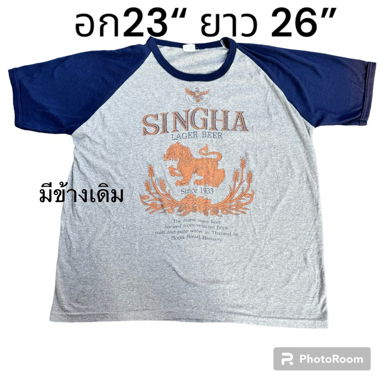 เสื้อเบียร์สิงห์ Shingha Lager Beer Thailand T Shirt  Unisex cotton shirt Thailand fabric popular