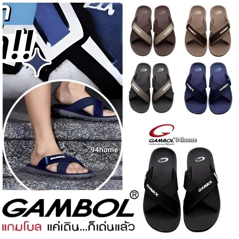 gm42194/gw42194 แกมโบล รองเท้าแตะแบบสวม ผู้หญิง และผู้ชาย แท้100%  SIZE 36-44 วัดไซส์ก่อนสั่งที่ตารงนะคะ