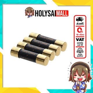 Gustard Fuse ฟิวส์เครื่องเสียงเกรด HiFi เพิ่มช่วงการได้ยินแล…