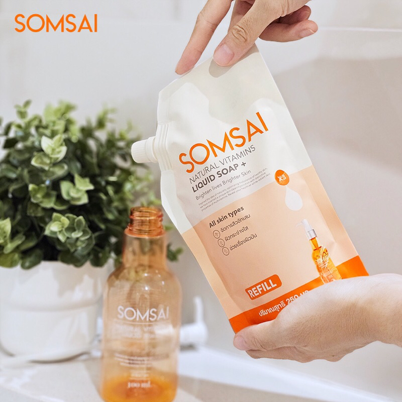 [แพ็คเกจใหม่!] SOMSAI สบู่ส้มใส ถุงเติม 250 ml. - คุ้มค่า ช่วยเรื่องสิว ผิวหมองคล้ำ