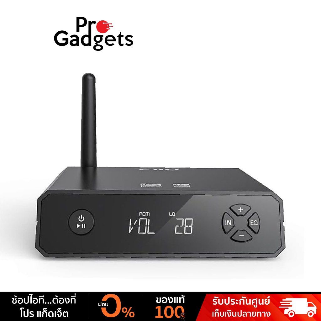 FiiO BR13 Dual Hi-Res Bluetooth Transmitter Black ตัวรับสัญญาณบลูทูธ