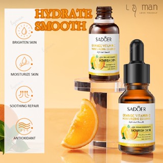 เซรั่ม SADOER เซรั่มวิตามินซี เซรั่มหน้า เซรั่มบำรุงผิวล้ำลึ…