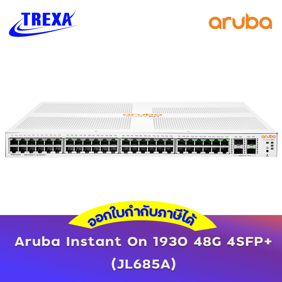Aruba | JL685A Instant On 1930 48G 4SFP/SFP+ Switch