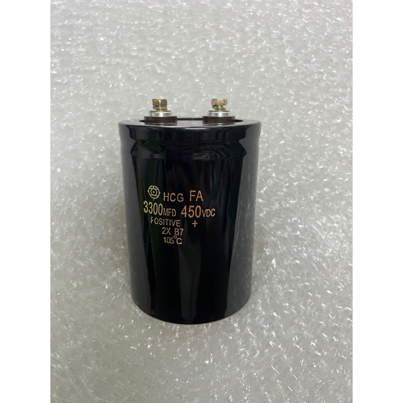 Capacitor 3300UF 450V ตัวเก็บประจุ Hitachi 105C คาปาซิเตอร์ มือ (1)ในไทยพร้อมส่ง  3300UF 450Vdc