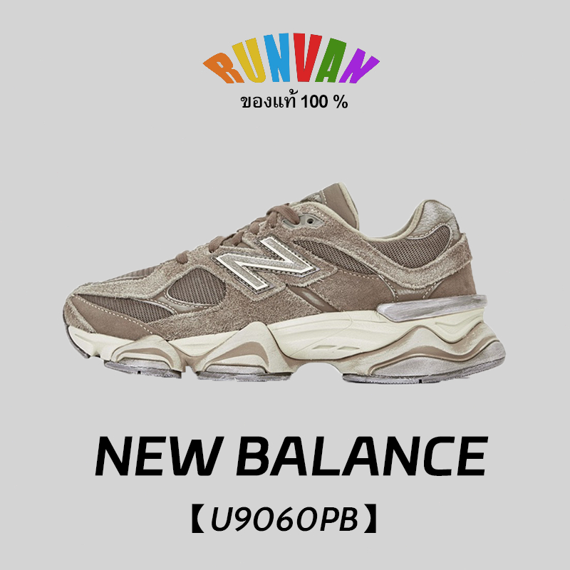 💯【ของแท้ 100 %】รองเท้าผ้าใบ รองเท้าแตะ New Balance 9060 U9060PB