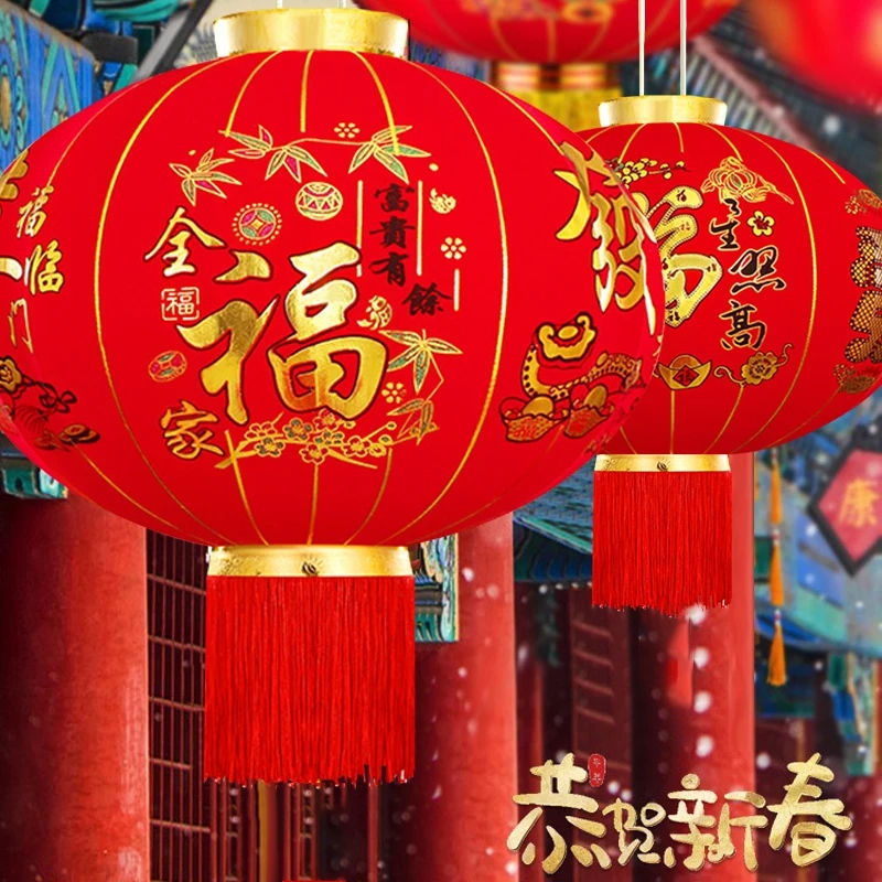 🏮เต็งลั้ง โคมแดง โคมจีน โคมเต็งลั้ง โคมผ้ากำหมะหยี่ (ราคาต่อคู่) ตรุษจีน โคมตรุษจีน แขวนหน้าบ้าน ร้านค้า ขนาด #60 #80