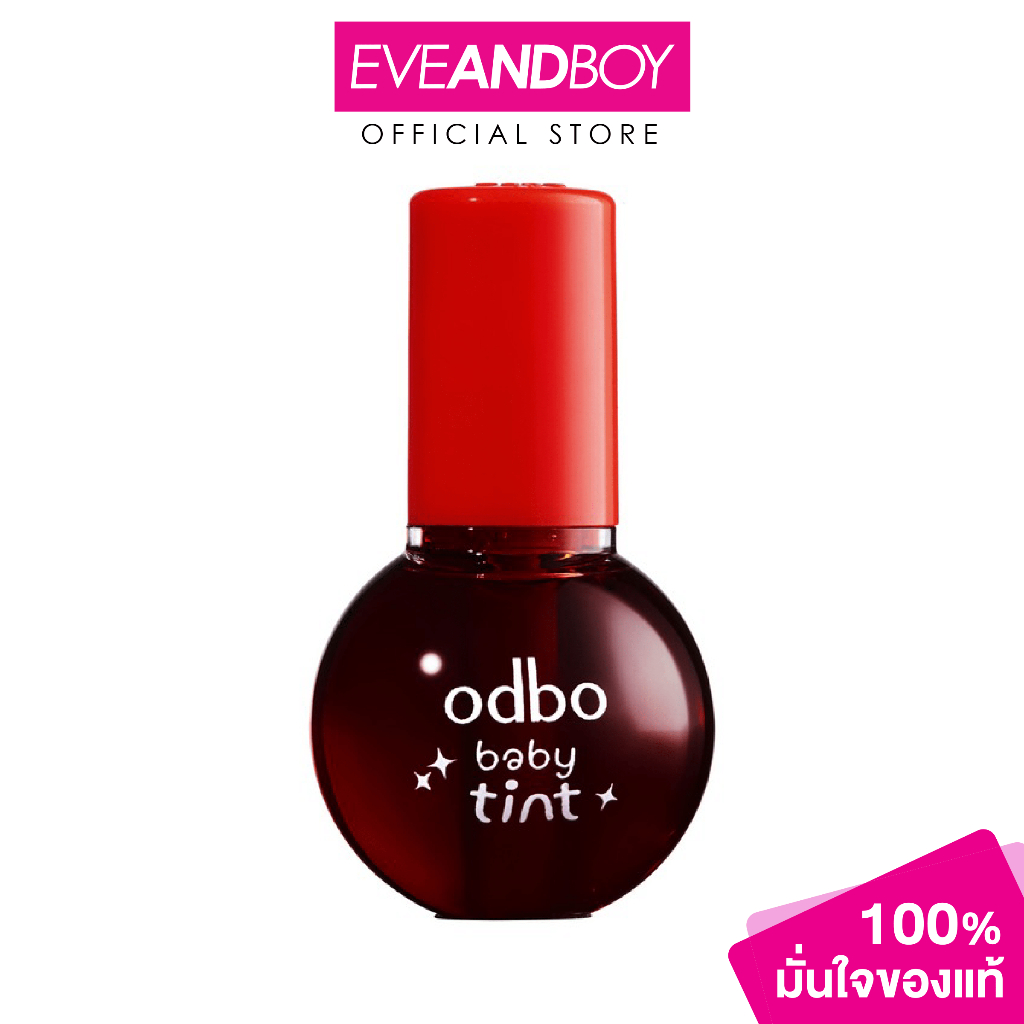 ODBO - Baby Tint 5012 (2 ml.) เบบี้ทินท์