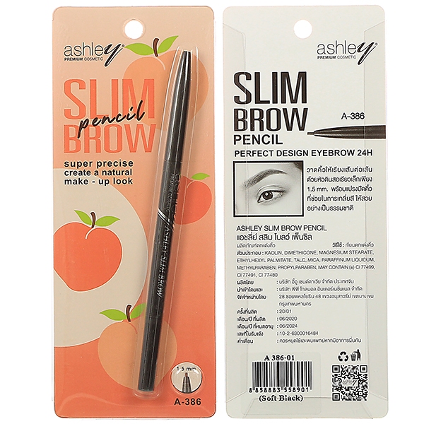 (หมดอายุ 06/2024)🍑 Ashley Slim brow pencil  A-386 🍑