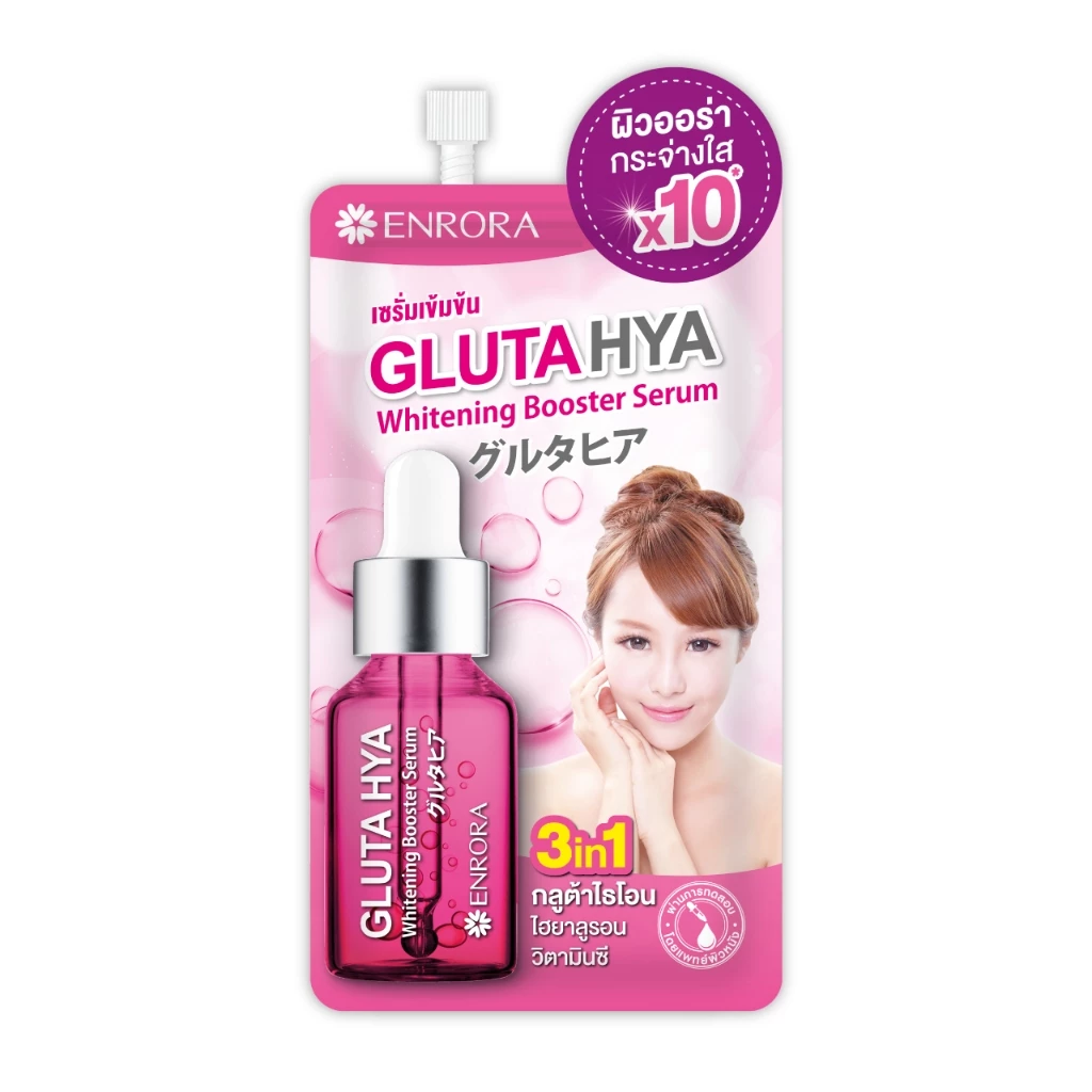 เซรั่มกลูต้าญี่ปุ่น บูสต์ผิวออร่ากระจ่างใส เนียนนุ่มชุ่มชื้น 8ml ครบจบทุกสภาพผิว เอนโรร่า กลูต้าไฮยา Enrora Gluta HYA