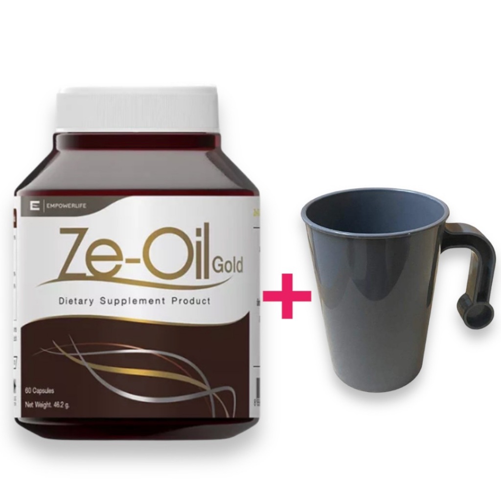 Ze-oil 60 เม็ด แถมฟรี แก้วน้ำ 1 ใบ