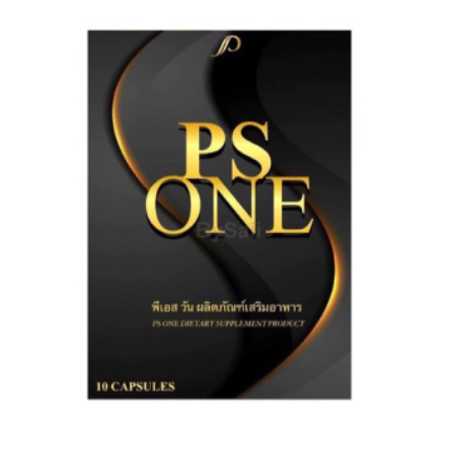 PS ONE พีเอส วัน (พิชชี่พลัสแพ็คเกจใหม่) 1กล่อง10เม็ด