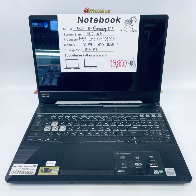 Notebook Asus TUF Gaming F15 Core i7 Gen 10 Ram:16 SSD:512 GTX 1650 Ti มือสอง รอยขีดข่วน ถลอกมุม ตามภาพ (NB014)