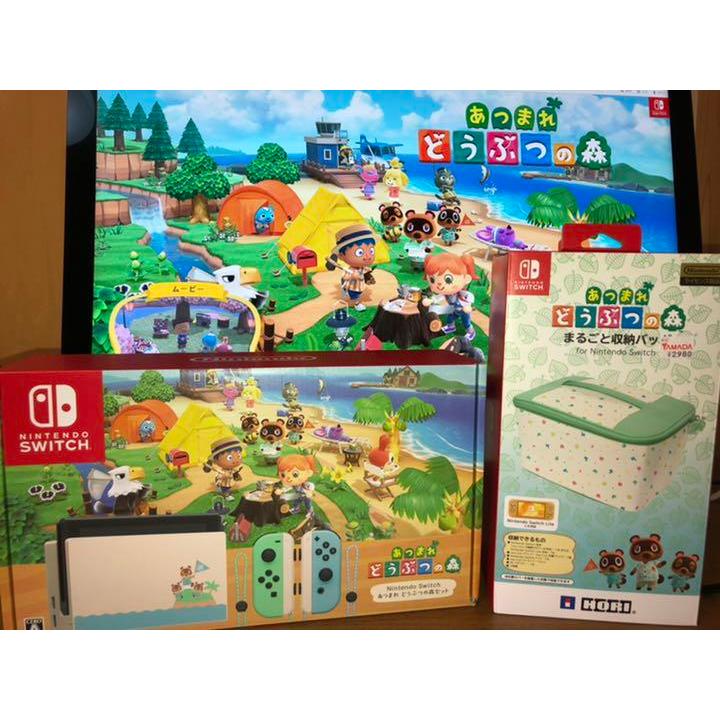 ราคาพิเศษ 1 เครื่องเท่านั้น ☆ ชุดเครื่องหลัก Nintendo Switch Bundle Animal Crossing: New Horizons