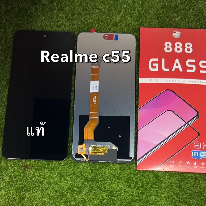 จอชุดRealme c55แท้โรงงาน เกรดดีกว่างานทั่วไป