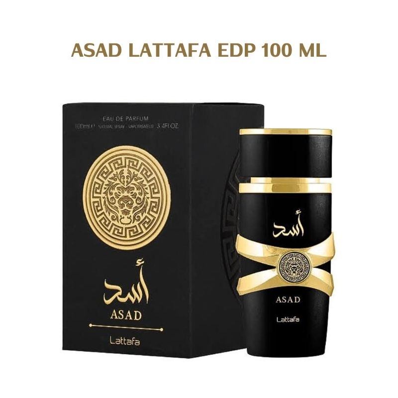 น้ำหอมนำเข้าจากดูไบฯ | Asad Lattafa EDP 100ml Original By Lattafa