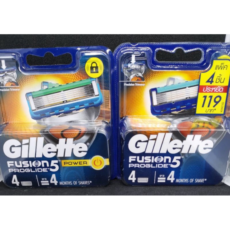 ใบมีดโกน ยิลเลตต์ ฟิวชั่นไฟว์ โปรไกลด์Gillette FUSION PROGLIDE5