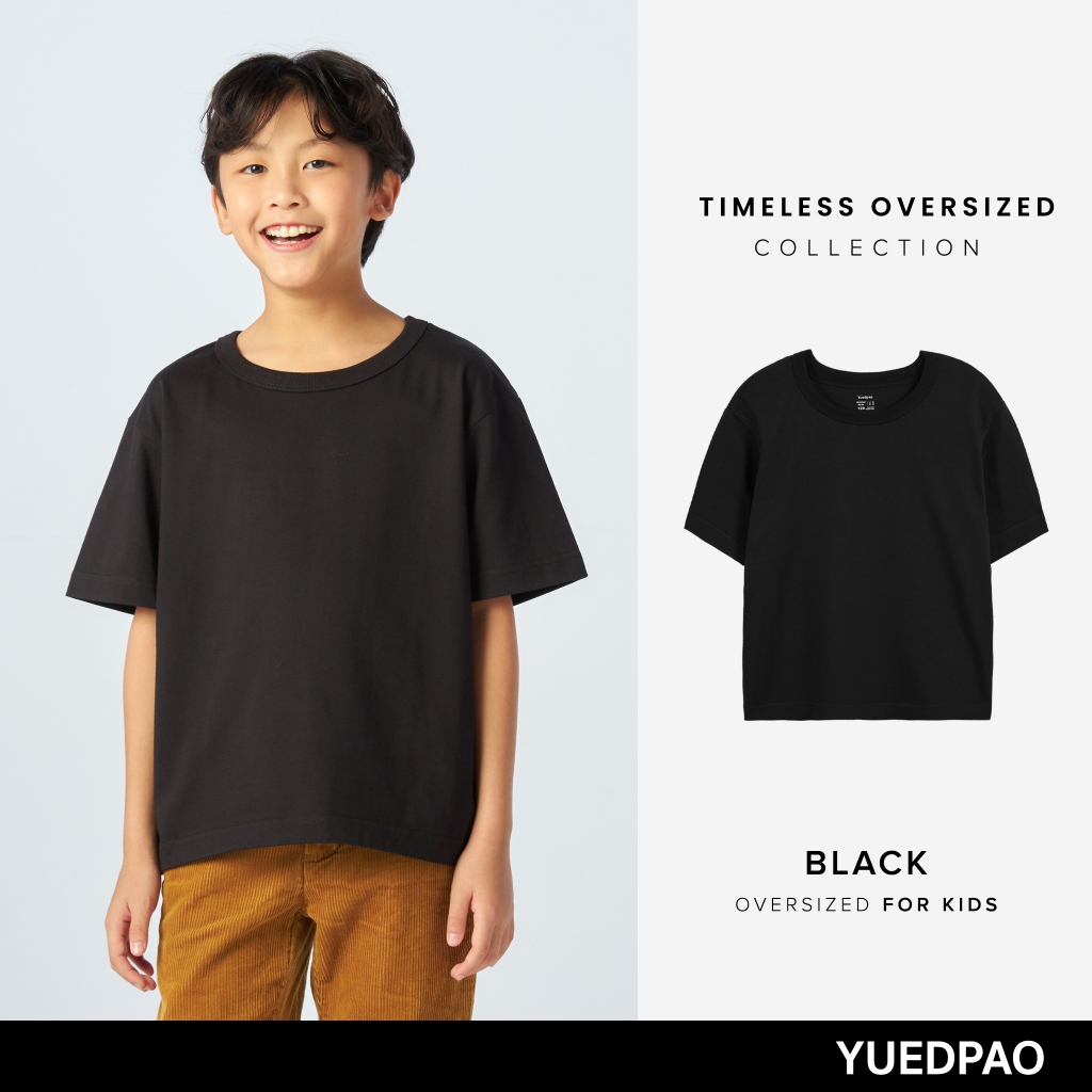 Yuedpao Kids Oversized Timeless ผ้าหนายับยากรีดง่าย เสื้อยืดทรงหลวม ดีไซน์คลาสสิค เสื้อยืดเปล่า โอเวอร์ไซส์ สี Black