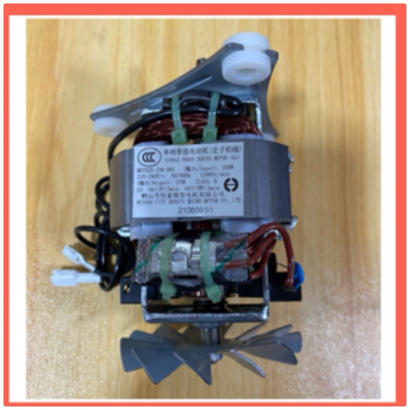 คอล์ยมอเตอร์เครื่องปั่น Toshiba รุ่น BL-T70PR1และPR2(700W) สินค้าใหม่แท้100% มีสินค้าพร้อมจัดส่ง