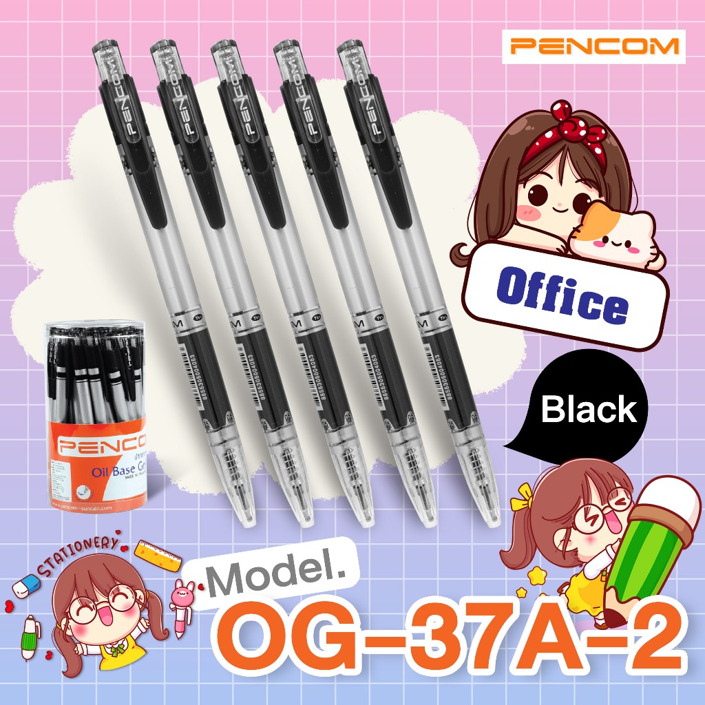 Pencom OG37A2-BK ปากกาหมึกน้ำมันแบบกดสีดำ(รับใบเสร็จรบกวนแจ้งในหมายเหตุ)