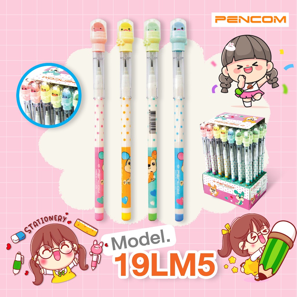 Pencom 19LM5  ดินสอต่อไส้หัวการ์ตูน ต้องการลายตามรูปรบกวนทักแชทเช็คลายก่อนสั่งของ รับใบเสร็จใส่หมายเหตหรือทักแชท