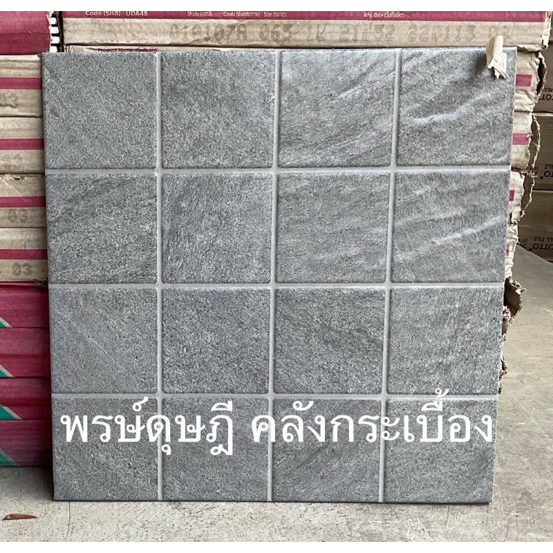 กระเบื้องปูพื้น CHICKEN นกพิมาย เกร 40x40*A