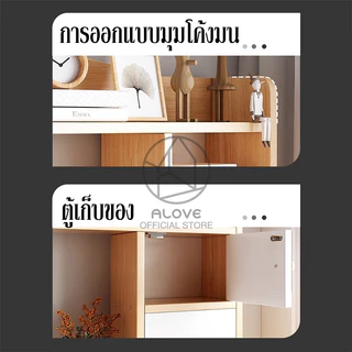 ALOVE โต๊ะทำงาน100cm โต๊ะเขียนหนังสือพร้อมชั้นวาง ใช้แผ่นเกรด E1 ไม่มีกลิ่นใช้ได้ทั้งในห้องอ่านหนังสือและห้องนอนนักเรียน