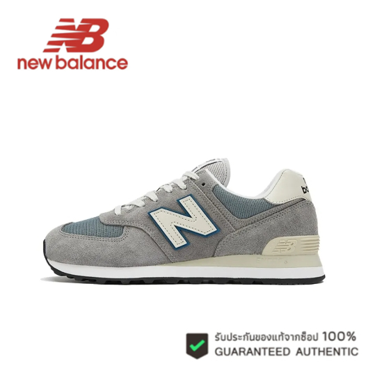 New Balance NB574v2 Grey (ของแท้ 100%💯)