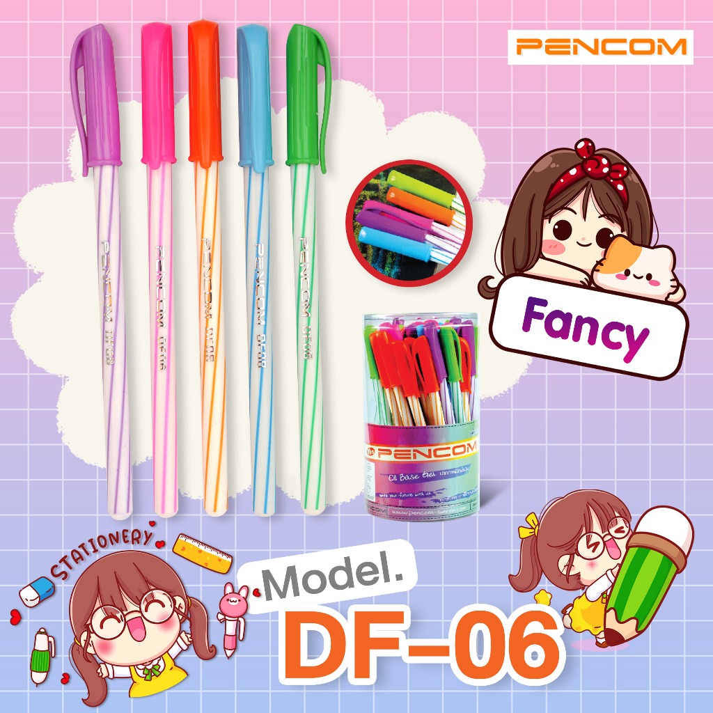 Pencom DF06 ปากกาหมึกน้ำมันแบบปลอกหมึกสีน้ำเงิน(รับใบเสร็จรบกวนแจ้งในหมายเหตุ)