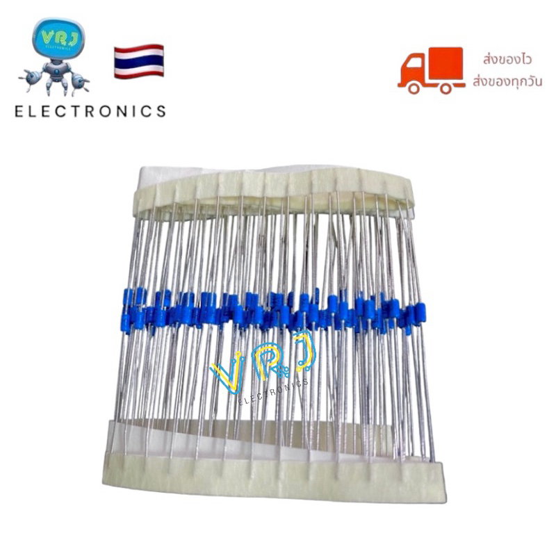 DB3-DB4 (แพ็ค10ตัว) ไตรแอด 2A 36V-45Vแท้ใหม่ มีพร้อมส่งในไทย