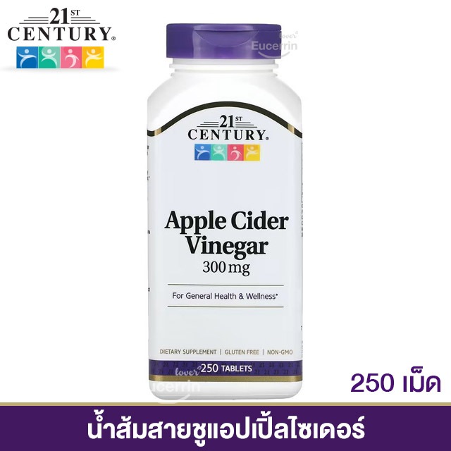 21st Century, Apple Cider Vinegar, 300 mg, 250 Tablets