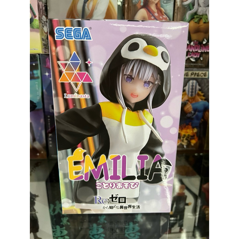 Re:Zero Starting Life in Another World Luminasta Emilia (Kotoriasobi Ver.) Figure