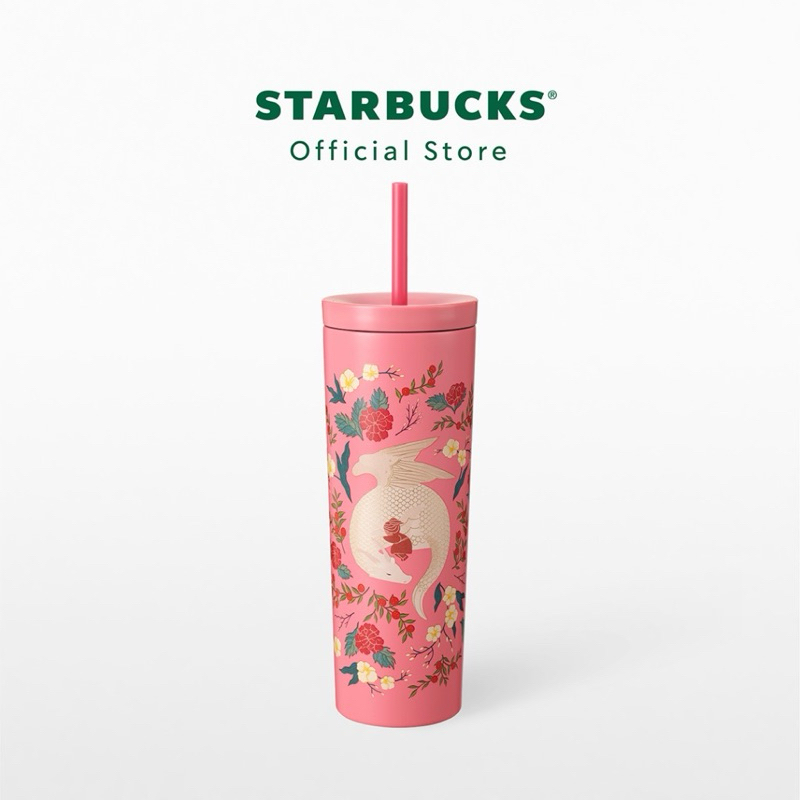 Starbucks Stainless Steel Dragon Asleep In Flower Patch Pink Cold Cup 16 oz(rare)
