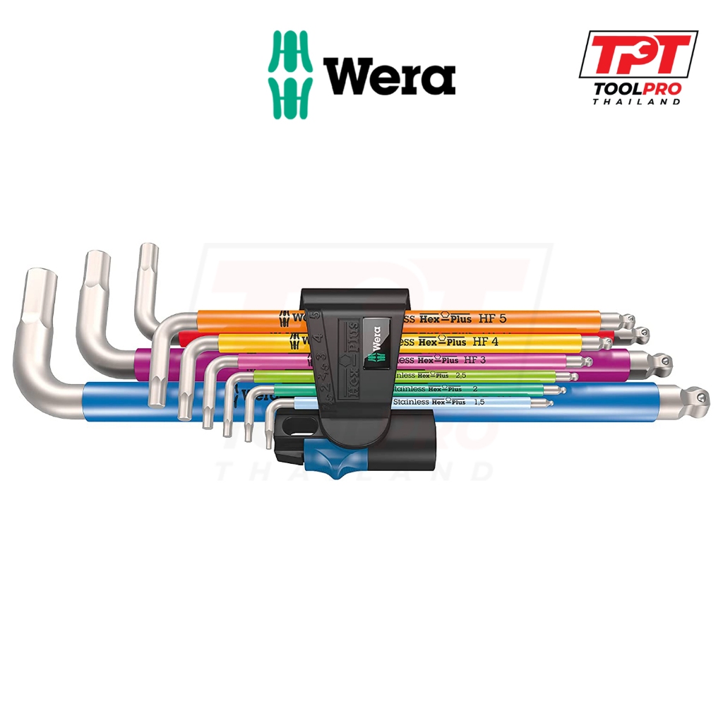 Wera ชุดประแจหกเหลี่ยม สแตนเลส Hold Function 3950/9 Hex-Plus L-Key Multicolour HF Stainless 1 (05022699001)