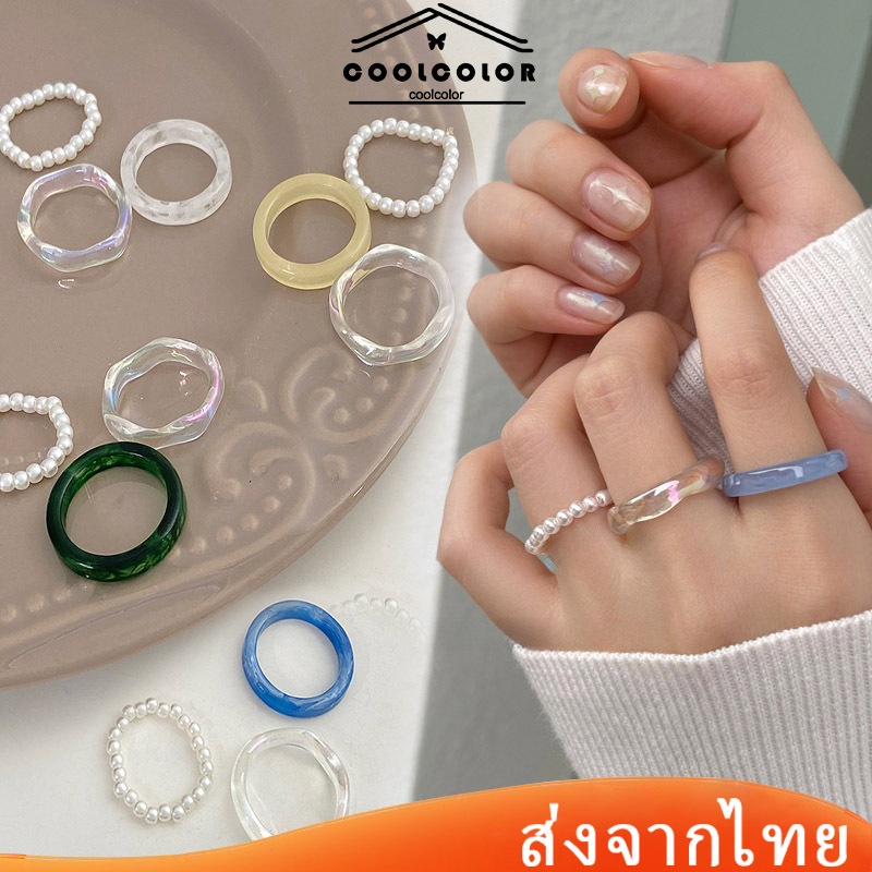 ในไทย💖3 ชิ้นต่อชุดแหวนอะคริลิคเรซิ่นประดับไข่มุกทรงกลมวินเทจแบบเรียบง่ายสําหรับผู้หญิง.COD