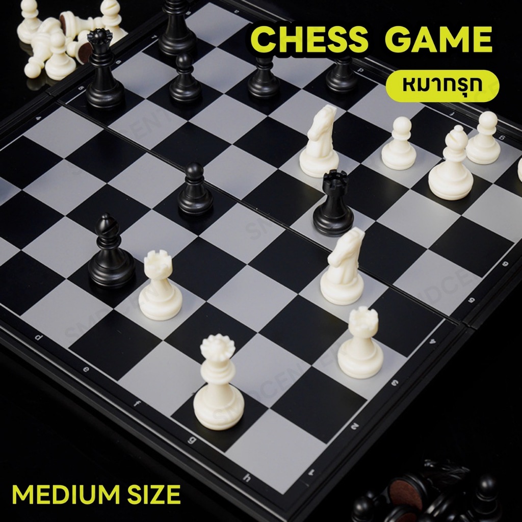 Chess Game หมากรุกพับได้ หมากรุก หมากฮอส ชุดหมากรุกไทย หมากรุกสากลแม่เหล็ก ครบชุด [เซ็ท 32 Size M]