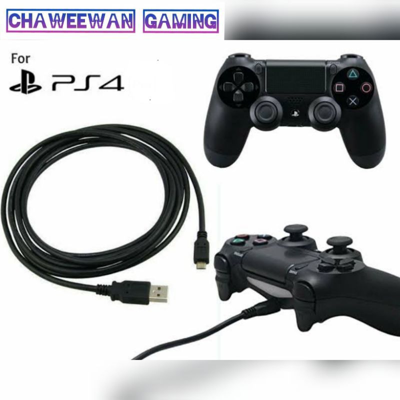 สายชาร์จจอยและซิงค์จอยกับเครื่อง [PS4] PLAYSTATION4 สินค้าใหม่ มือ1