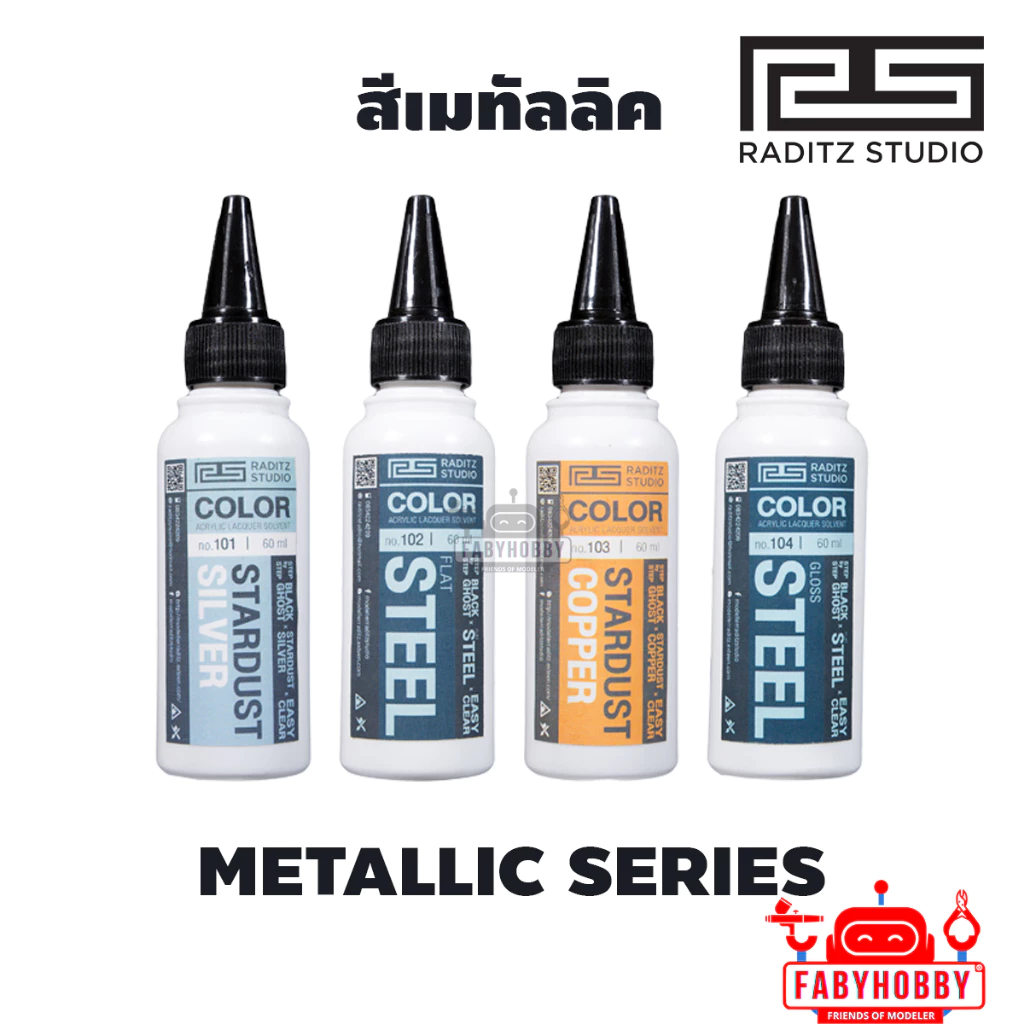 [New No.123] Raditz Studio - Metallic Color สีเมทัลลิค สีอะคริลิคแลคเกอร์ สำหรับแอร์บรัช