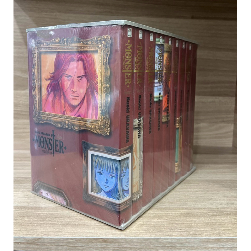 หนังสือ ชุด Boxset MONSTER คนปีศาจ เล่ม 1-9 จบ ผู้เขียน: Naoki Urasawa สำนักพิมพ์: เนต/NED#มอนสเตอร์