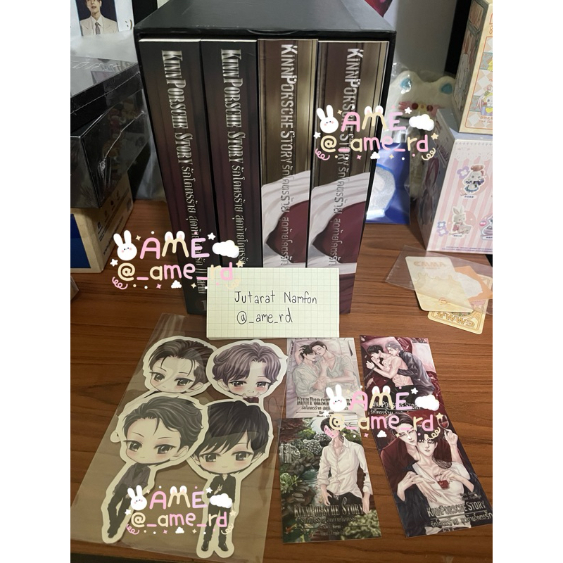 [ พร้อมส่ง ] Kinnporsche Story + VegasPete Story