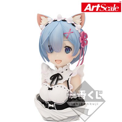 [เเชทก่อนสั่งทุกครั้ง!!] Rem ArtScale Bust (Last One Prize) - มีหูแมว limited มือ1 แท้ (พร้อมส่ง) Ic