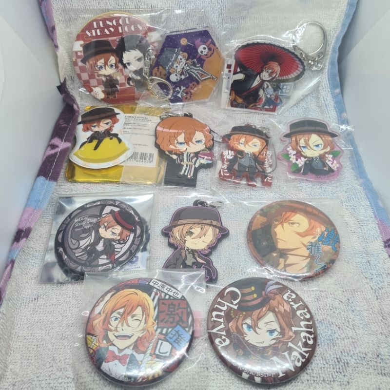 ของสะสม - Nakahara Chuya - Bungou Stray Dogs - Set B