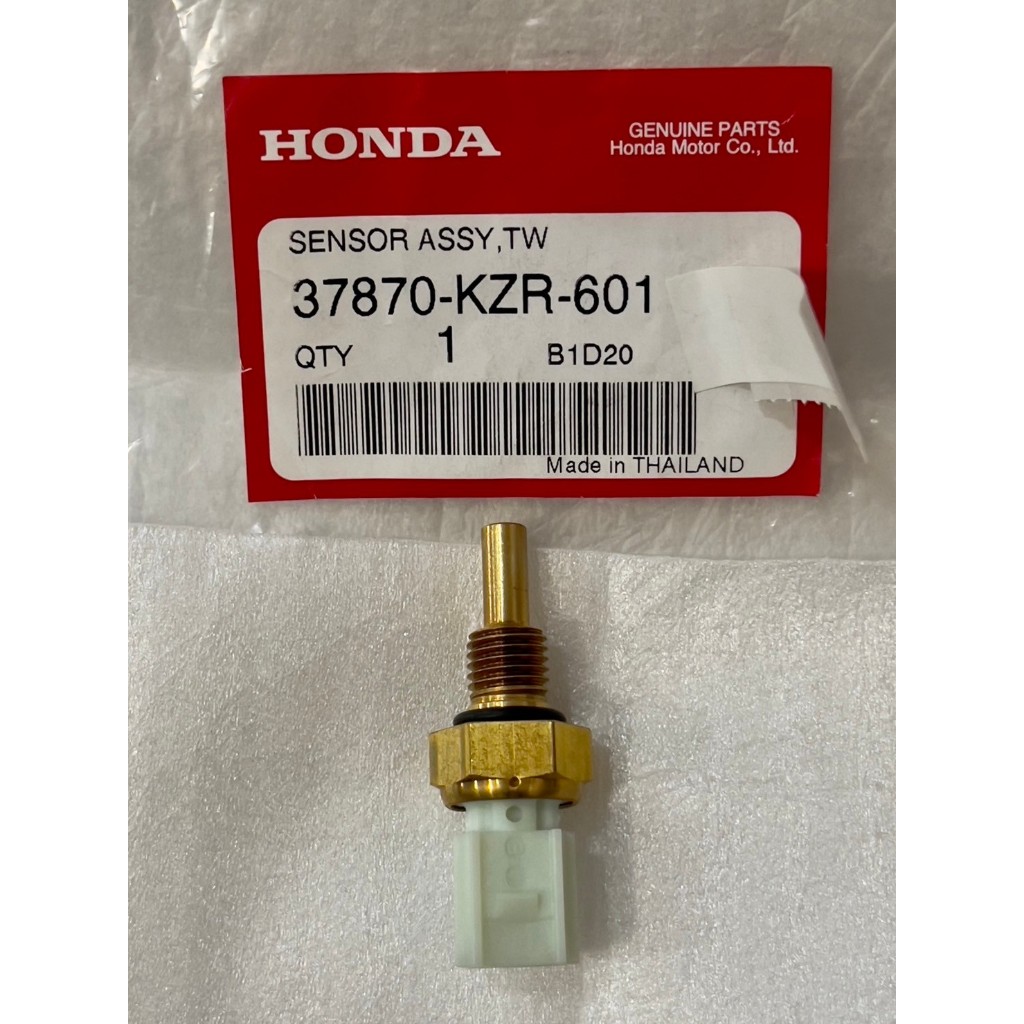 37870-KZR-601 ตัวตรวจจับอุณหภูมิน้ำมันเครื่อง CLICK 125 (HONDA) Sensor Assy, TW แท้ศูนย์