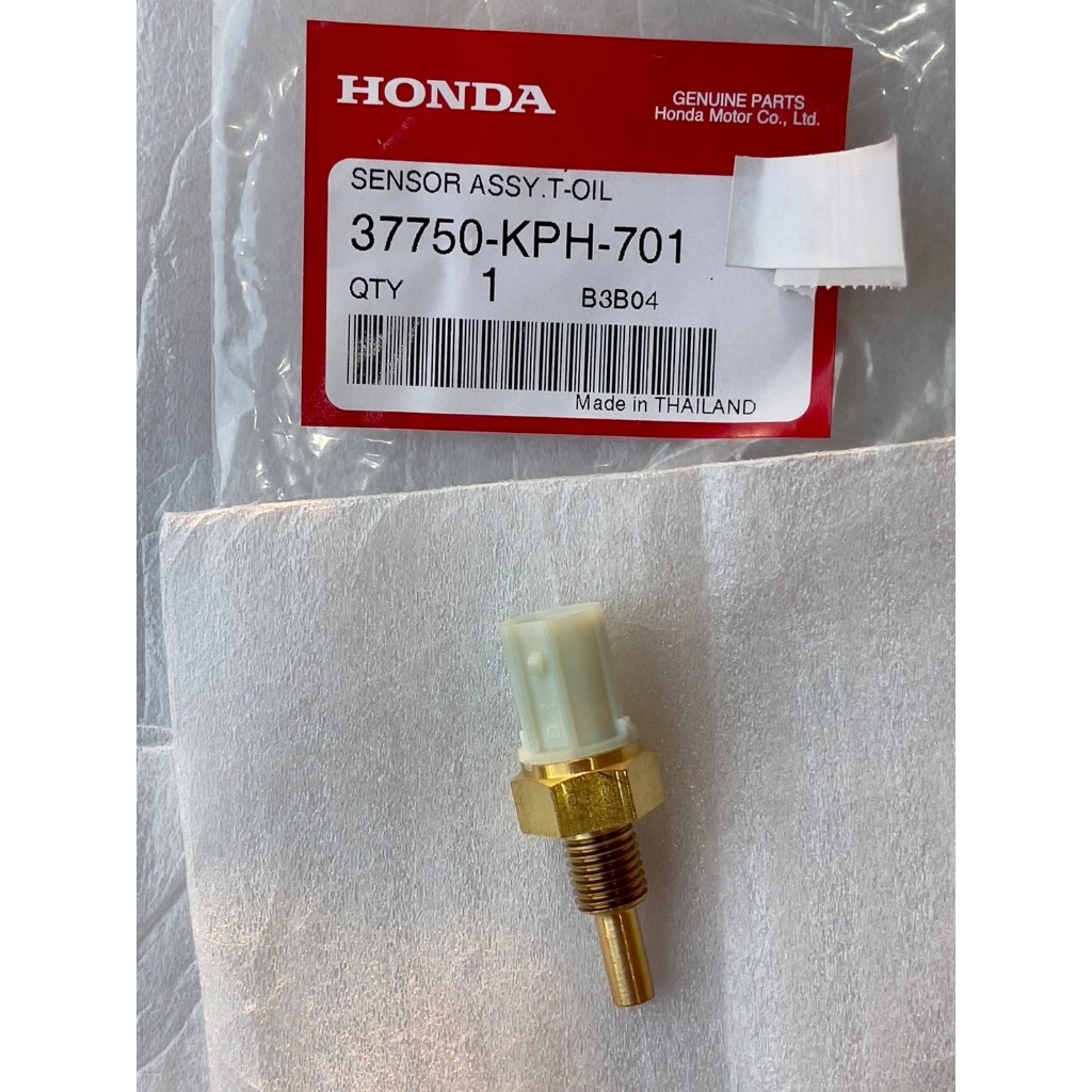 37750-KPH-701 ตัวตรวจจับอุณหภูมิน้ำมันเครื่อง MSX 125 (HONDA) Sensor Assy, T-Oil แท้ศูนย์