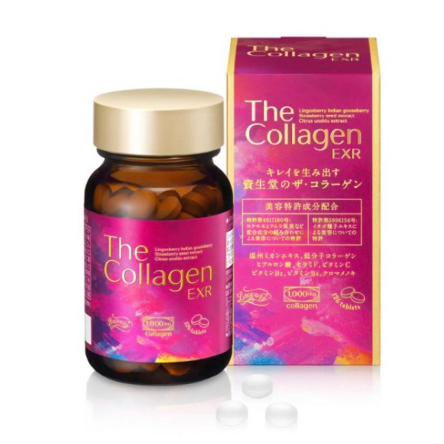Shiseido The Collagen EXR Tablet 126 เม็ด ชิเซโด้ คอลลาเจน พรีเมี่ยม เข้มข้นกว่าเดิม 2เท่า Made in J