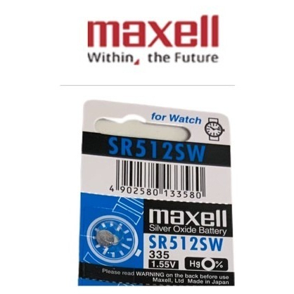 Maxell ถ่านกระดุม SR512SW, 335 1.55V จำนวน 1ก้อน ของใหม่ ของแท้