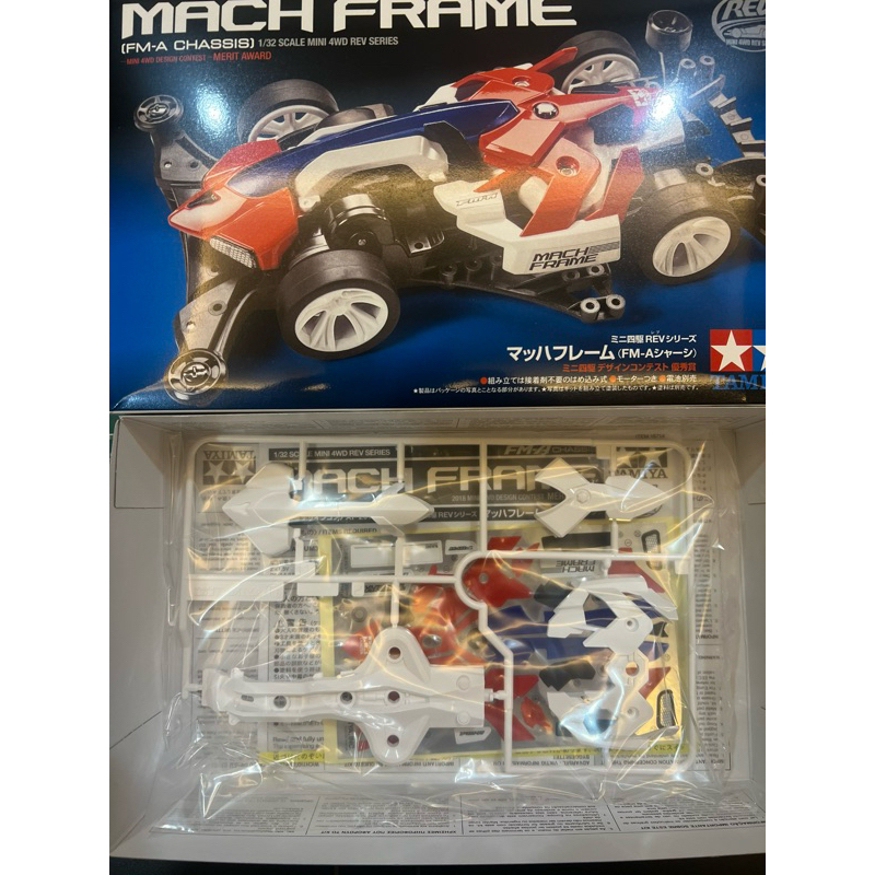 มีเฉพาะบอดี้ มาร์คเฟรม Mach frame พร้อมคู่มือและสติ๊กเกอร์ (มีเฉพาะบอดีและสติ๊กเกอร์เท่านั้นนะค่ะ) ของแท้100%