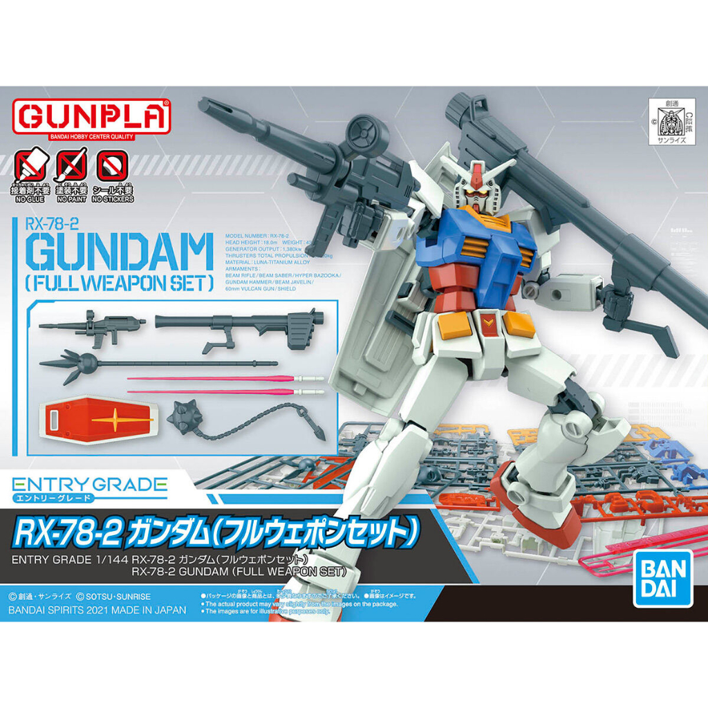 Bandai ENTRY GRADE 1/144 RX-78-2 Gundam (Full Weapon Set)